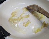 茄子の味噌炒め作り方2写真