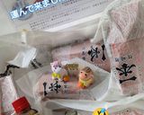 枕崎1本釣り鰹の漬け丼韓国海苔が良いね👍作り方1写真
