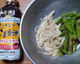 ヨウサマの減塩しし唐の酒の肴作り方3写真