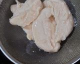 ヨウサマの減塩かしわご飯②作り方2写真