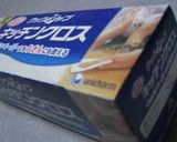 春野菜とスパゲッティで簡単ポテトサラダ作り方5写真