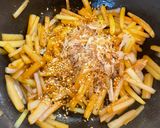 大根の皮のきんぴら作り方4写真