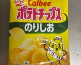 『ゲテモノ』見た目はキモイ美味いやつ作り方1写真