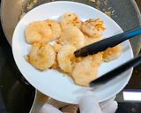 【極上海老チリ】むき海老 200g作り方8写真