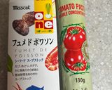 ホエー活用　具沢山スープ作り方2写真