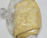 うちの味☆丼好きの♪いいとこ取りの京風丼作り方3写真