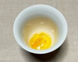 しそ柚子茶作り方1写真