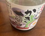 ごま油香る☆なすの牡蠣ソース炒め作り方1写真