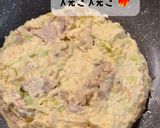 太らない豆腐お好み焼き作り方4写真