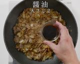 【沖縄の味】三笠食堂のちゃんぽん完全再現作り方16写真