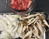 牛肉と玉ねぎのバルサミコ炒め作り方1写真