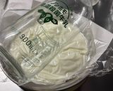 ヨーグルトで作る★バスク風チーズケーキ作り方1写真
