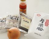 【エビチリ風】節約レシピ　ちくわチリ作り方1写真