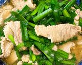 ゴマ油香る！豚肉とニラのスタミナスープ作り方7写真