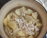 豚バラ大根作り方7写真