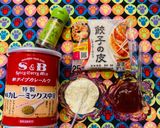 夏休みのお昼\餃子の皮で/ピザパーティー作り方14写真