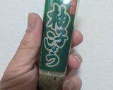 祖母直伝の京風粕汁作り方18写真