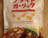 じゅわ〜っと旨い♡ガリバタハニーチキン作り方6写真