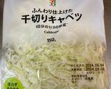 納豆蕎麦作り方2写真