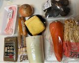 我が家の具沢山豚汁作り方1写真