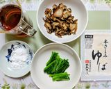 簡単夜食！湯葉きのこ法蓮草餡掛けうどん作り方1写真
