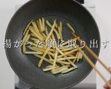 激安冷凍ポテトを、ほぼあの有名店の味にする方法作り方7写真