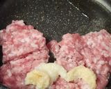 辛くない四川風とろみスープ☆今日の晩御飯作り方1写真