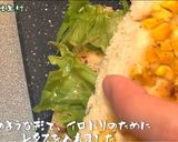 卵ハムと昆布チーズのサンド作り方3写真