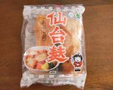 エビと仙台麩の中華粥作り方1写真