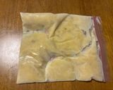 絶品⭐︎焼き芋と牛乳の濃厚ラムシャーベット作り方5写真