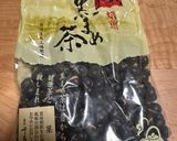 量ましタンパク質も摂れる黒豆ご飯作り方1写真