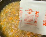夏野菜たっぷり🍛フライパンでキーマカレー作り方13写真