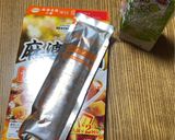 豆乳担々麺作り方1写真