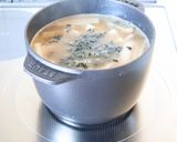 食感風味が良い【ウドとワカメのお味噌汁】作り方2写真