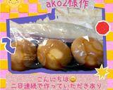 ♧☆しょうゆ味たま☆♧作り方24写真