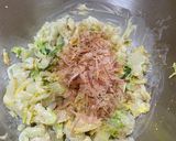 白菜のサラダ🥗作り方4写真