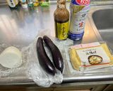 ナス🍆と油揚げのポン酢卸し😃作り方1写真