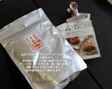 いちじく紅茶のタルト*ラズベリジャム入り作り方2写真