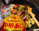 中華あじじゃがいも炒め作り方6写真