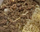美味しい牛丼 隠し味は赤ワイン作り方5写真