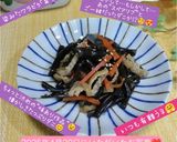 うちの味☆こっくりススム♬わらびの炒め煮作り方21写真