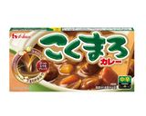 ロールキャベツカツカレー作り方1写真