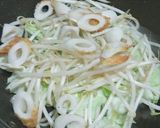 節約 塩焼きそば作り方2写真