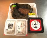 味噌汁で作る海苔1作り方1写真
