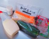 ＊ズッキーニとハムの炒めチーズ焼き＊作り方1写真