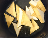 厚揚げとからし高菜炒め作り方1写真