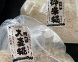 ヨーグルトメーカーで簡単!大麦醤油糀作り方1写真