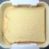 ハムチーズ★フレンチトースト!朝食ランチおやつに作り方2写真
