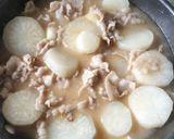 大根と豚肉の簡単、味噌煮作り方8写真