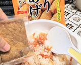 小学生でも作れちゃう、いなり寿司作り方1写真